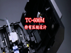 压锤结构展示