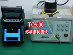 TC-600熔接损耗测试